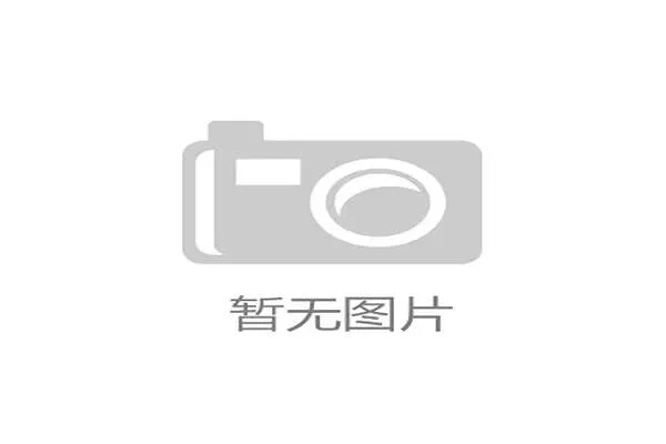 巴西队提前晋级世界杯末轮大幅轮换对阵玻利维亚 巴西队提前晋级世界杯末轮大幅轮换对阵玻利维亚