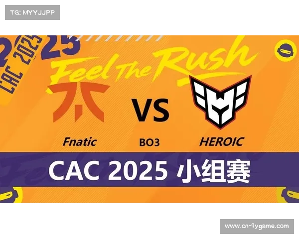 天禄陷入苦战 CS2 CAC小组赛0比2不敌fnatic遗憾止步 天禄陷入苦战 CS2 CAC小组赛0比2不敌fnatic遗憾止步